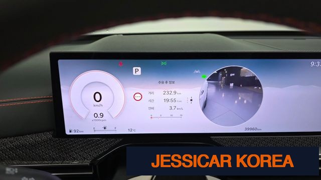 2024 Genesis GV80 Coupe - Thumbnail 15
