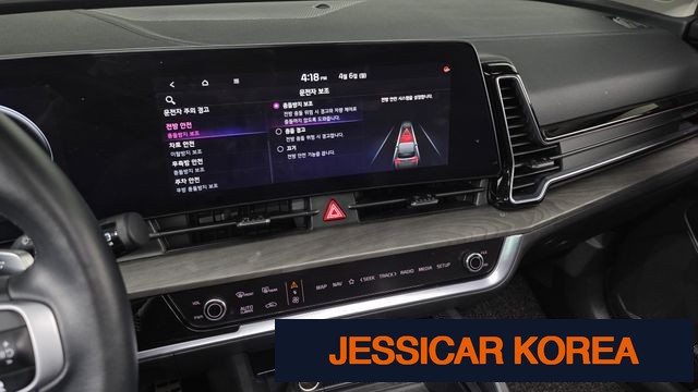 2024 Kia Sportage 5th Gen - Thumbnail 10