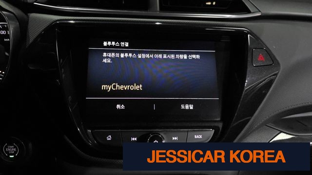 2022 Chevrolet Trailblazer - Thumbnail 11