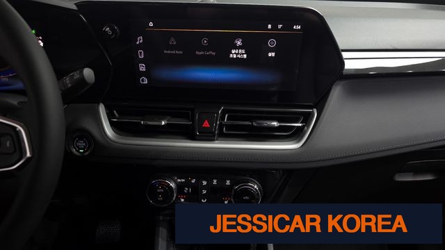 2026 Chevrolet The New Trailblazer - Thumbnail 4