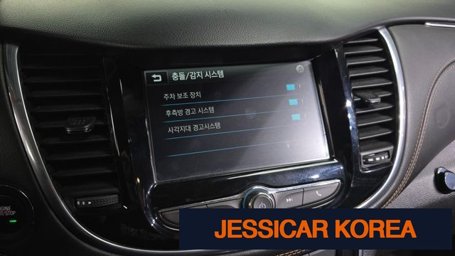 2019 Chevrolet The New Trax - Thumbnail 20