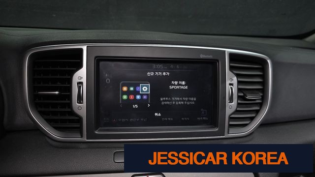 2018 Kia Sportage 4th generation - Thumbnail 2