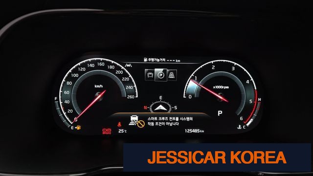 2022 Kia Mojave the Master - Thumbnail 5