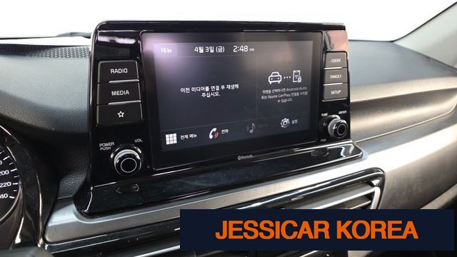 2023 Kia Seltos - Thumbnail 11
