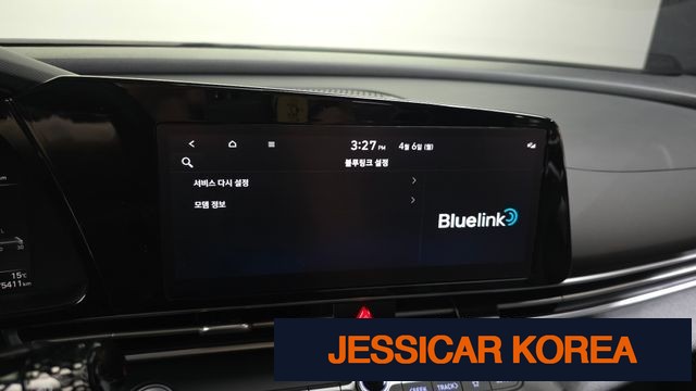 2021 Hyundai Avante (CN7) - Thumbnail 4