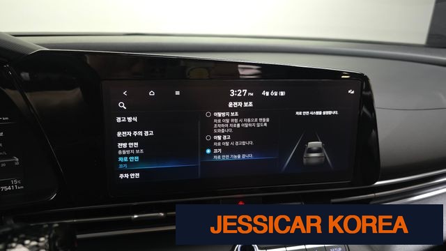 2021 Hyundai Avante (CN7) - Thumbnail 8
