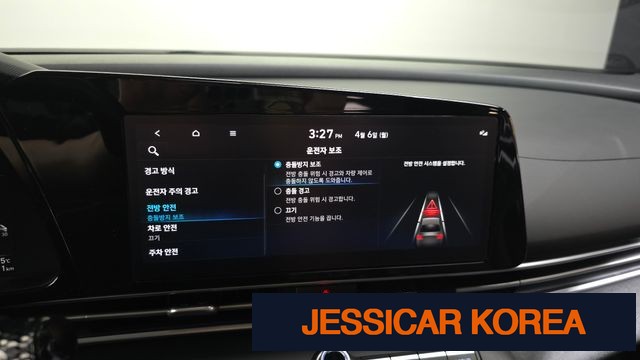 2021 Hyundai Avante (CN7) - Thumbnail 15