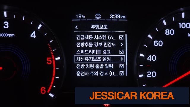 2019 KG Mobility Beautiful Korando - Thumbnail 17