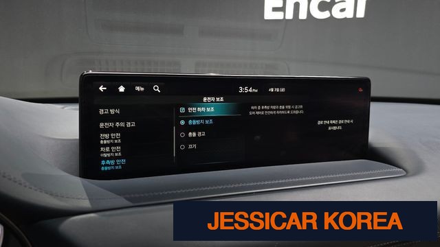 2022 Genesis GV80 - Thumbnail 9