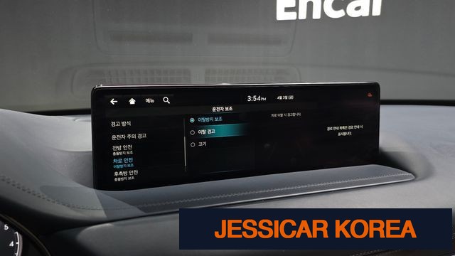 2022 Genesis GV80 - Thumbnail 15