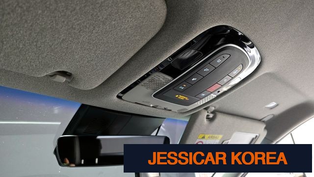 2023 Hyundai The New Palisade - Thumbnail 5