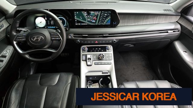 2023 Hyundai The New Palisade - Thumbnail 20
