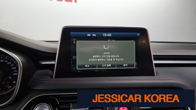 2018 Genesis G70 - Thumbnail 5