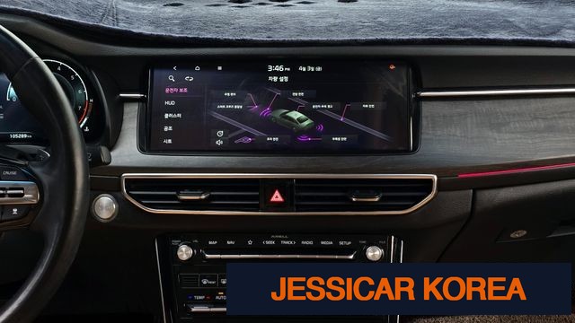 2020 Kia K7 Premier - Thumbnail 2