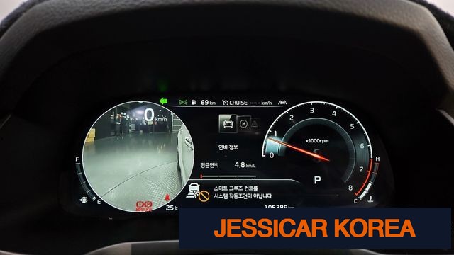 2020 Kia K7 Premier - Thumbnail 10