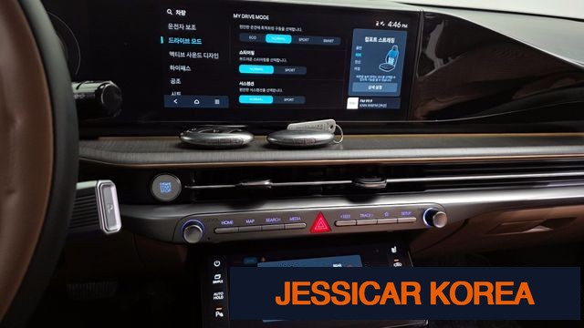 2023 Hyundai Grandeur (GN7) - Thumbnail 11