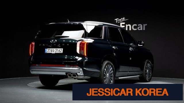 2024 Hyundai The New Palisade - Thumbnail 2