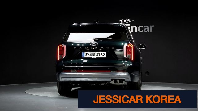 2024 Hyundai The New Palisade - Thumbnail 13
