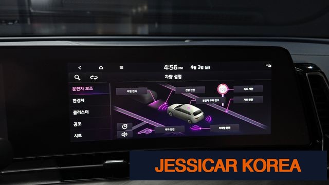 2022 Kia Sportage 5th generation hybrid - Thumbnail 13