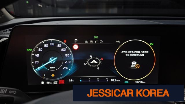 2022 Kia Sportage 5th generation hybrid - Thumbnail 14