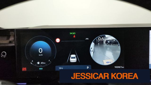 2023 Hyundai Grandeur (GN7) - Thumbnail 2