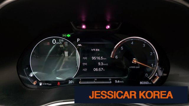 2020 Genesis GV80 - Thumbnail 8