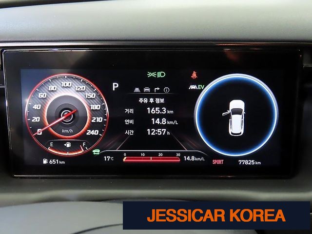 2022 Hyundai Tucson Hybrid (NX4) - Thumbnail 19