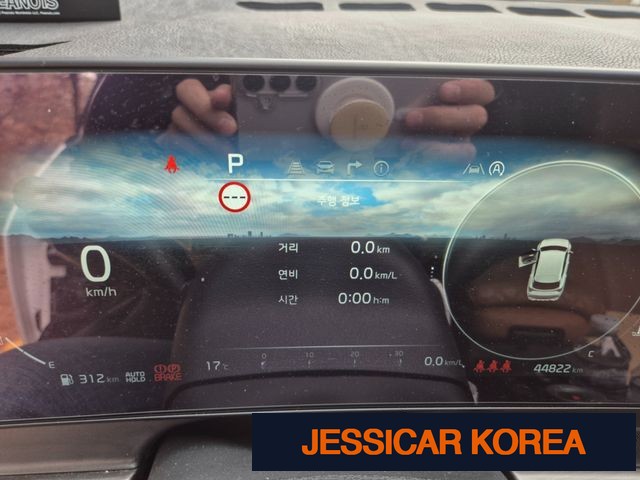 2023 Kia Sportage 5th Gen - Thumbnail 15