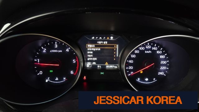 2015 Kia All New Carnival - Thumbnail 10