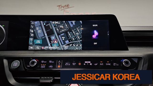 2023 Kia K8 Hybrid - Thumbnail 20
