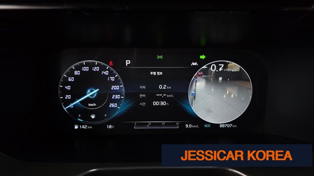 2021 Kia Sorento 4th Gen - Thumbnail 6