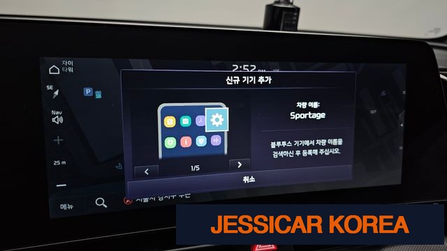2022 Kia Sportage 5th Gen - Thumbnail 16