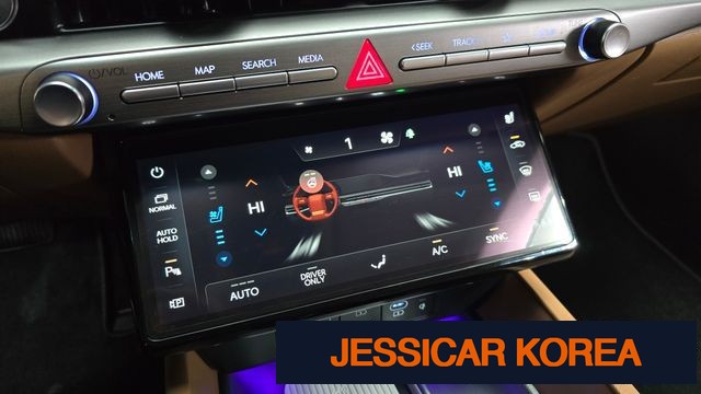 2023 Hyundai Grandeur Hybrid (GN7) - Thumbnail 8