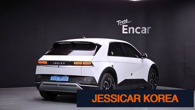 2022 Hyundai Ioniq 5 - Thumbnail 4