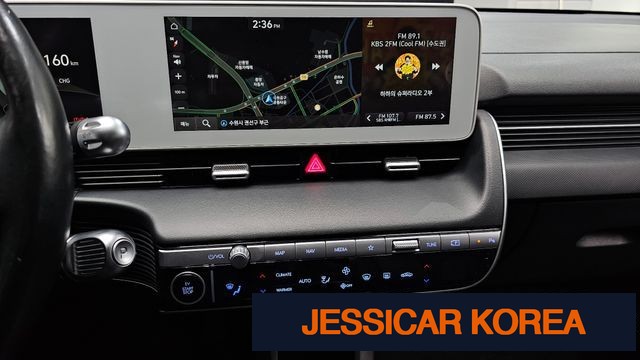 2022 Hyundai Ioniq 5 - Thumbnail 5