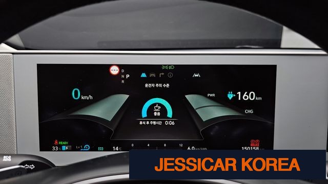 2022 Hyundai Ioniq 5 - Thumbnail 10