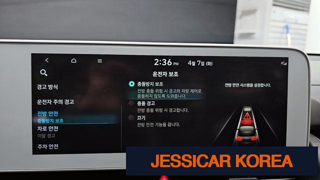2022 Hyundai Ioniq 5 - Thumbnail 15