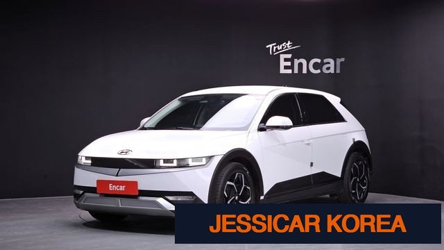 2022 Hyundai Ioniq 5 - Thumbnail 16