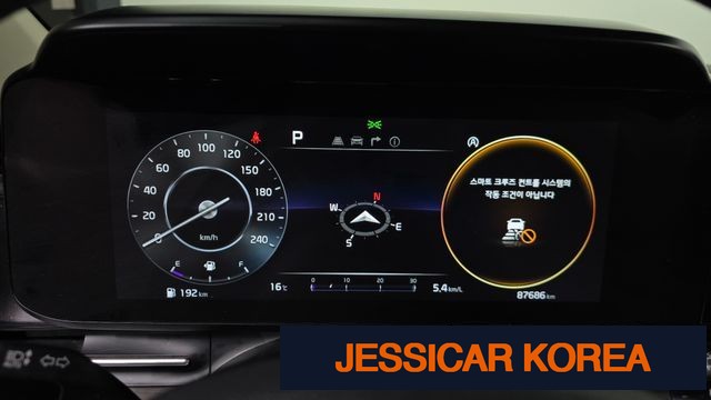 2023 Kia Carnival 4th Gen - Thumbnail 20