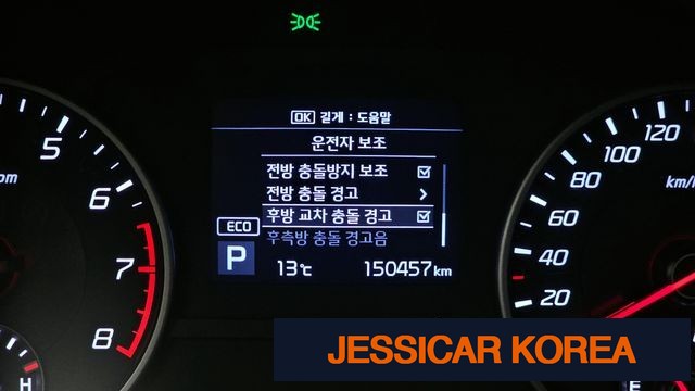 2018 Kia Stinger - Thumbnail 13