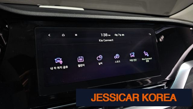 2022 Kia Niro EV - Thumbnail 3
