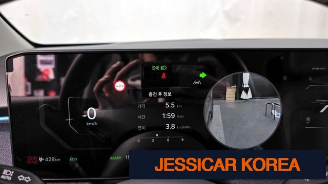 2025 Kia EV3 - Thumbnail 3