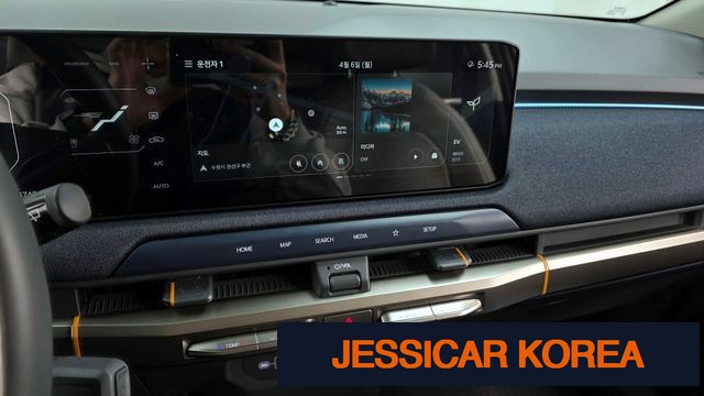 2025 Kia EV3 - Thumbnail 13