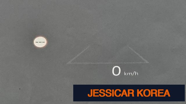 2025 Kia EV3 - Thumbnail 15