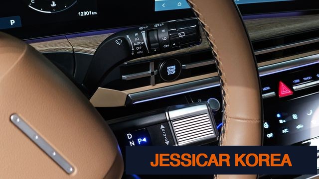 2024 Hyundai Santa Fe (MX5) - Thumbnail 10