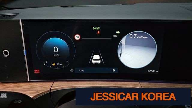 2024 Hyundai Santa Fe (MX5) - Thumbnail 12