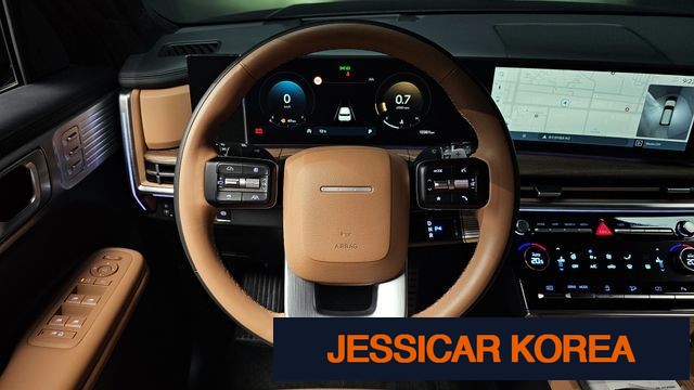 2024 Hyundai Santa Fe (MX5) - Thumbnail 15