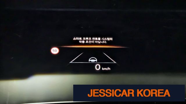 2024 Hyundai Santa Fe (MX5) - Thumbnail 17