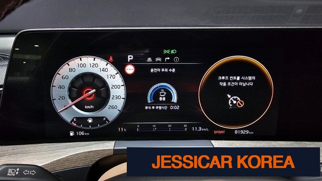 2022 Kia K8 - Thumbnail 13
