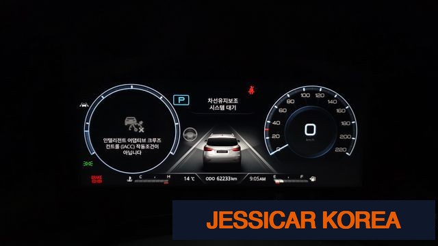 2023 KG Mobility All New Rexton - Thumbnail 3
